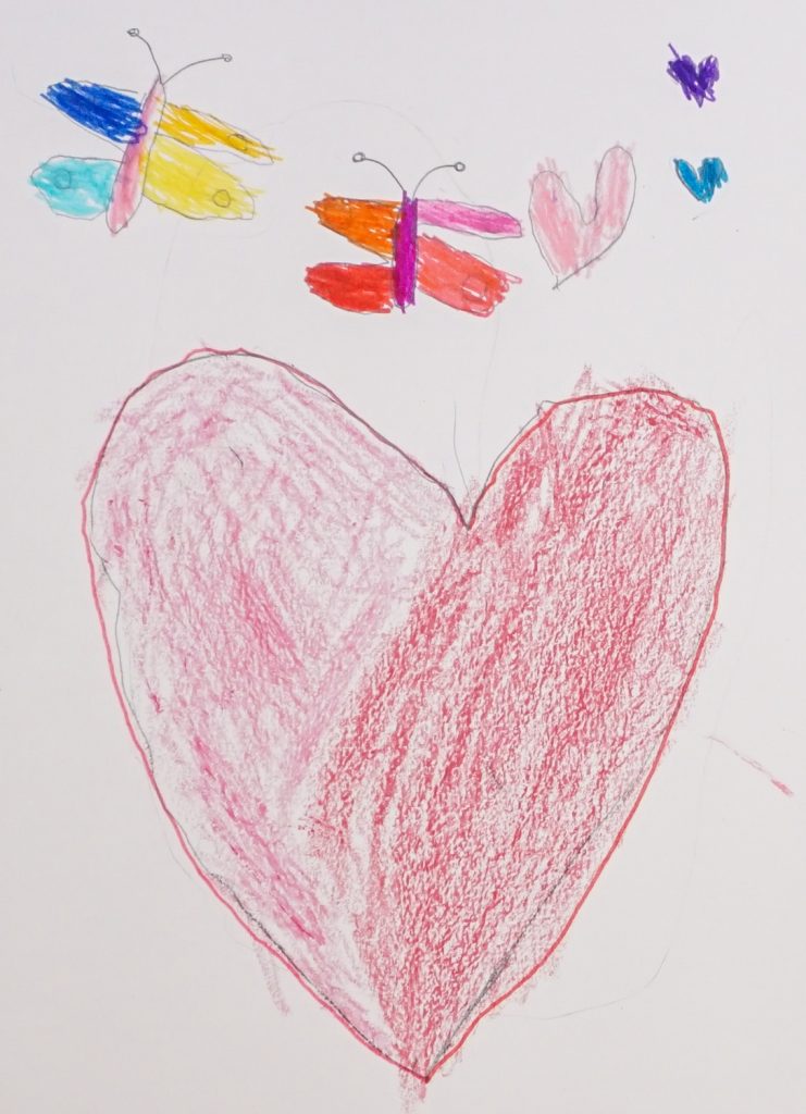 Brother, I Love You, Artwork No. 71