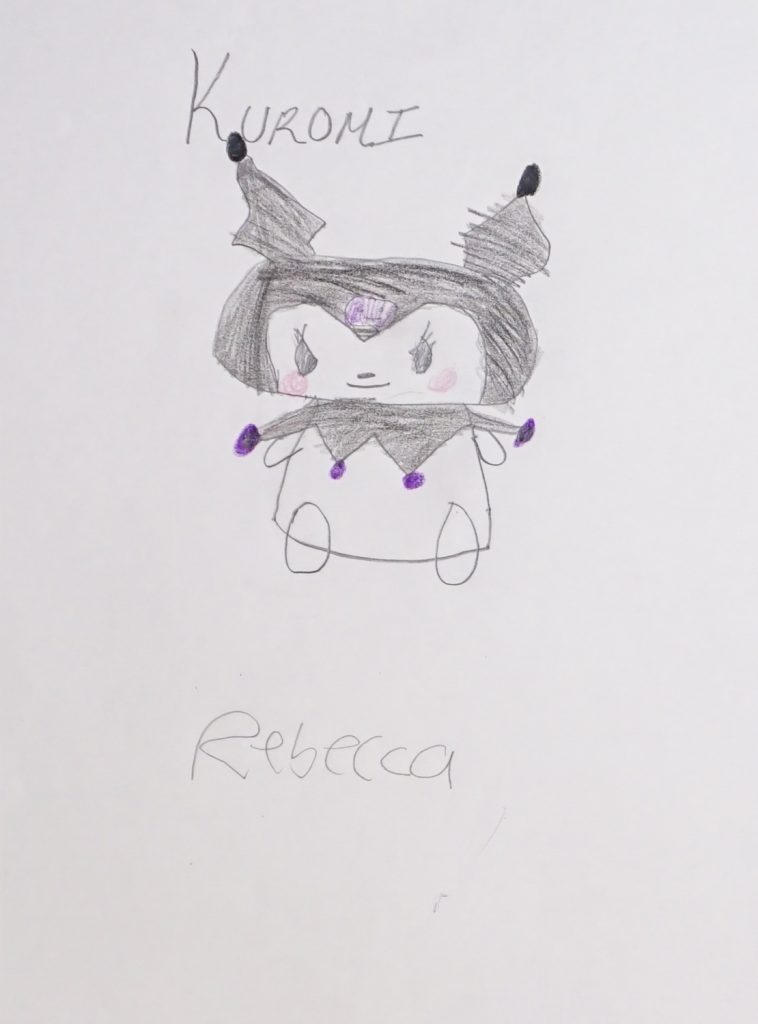 Kuromo, Artwork No. 88