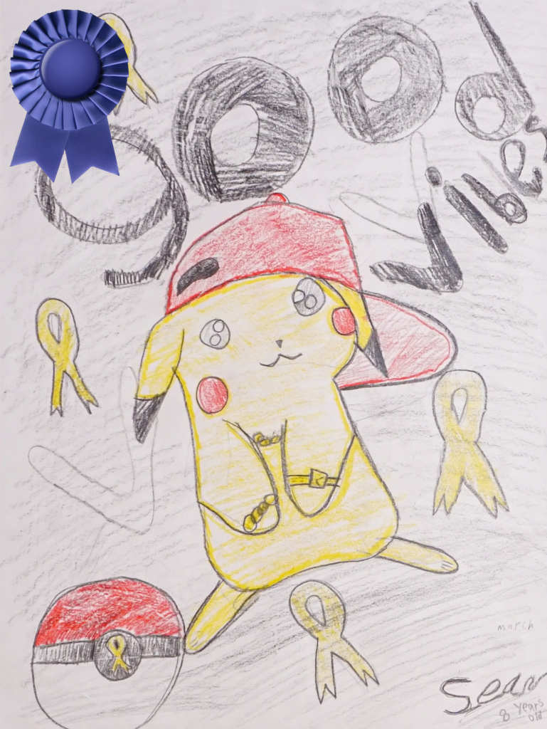 Gotta Catch All the Good Vibes, Artwork No. 172