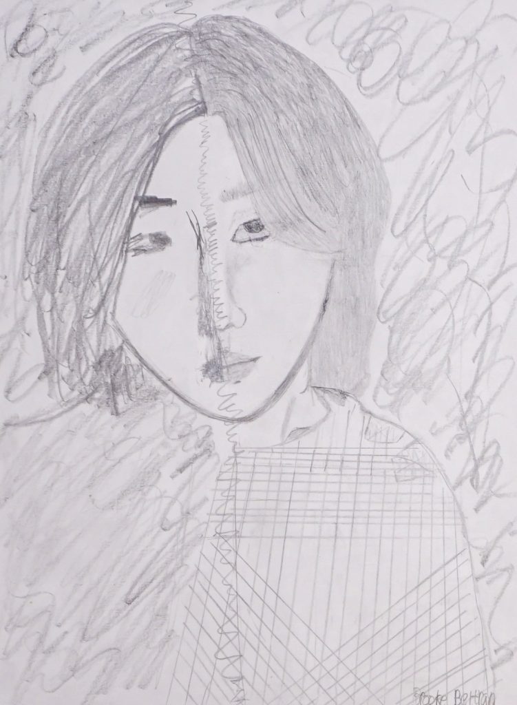 Agust D 'Amygdala', Artwork No. 173