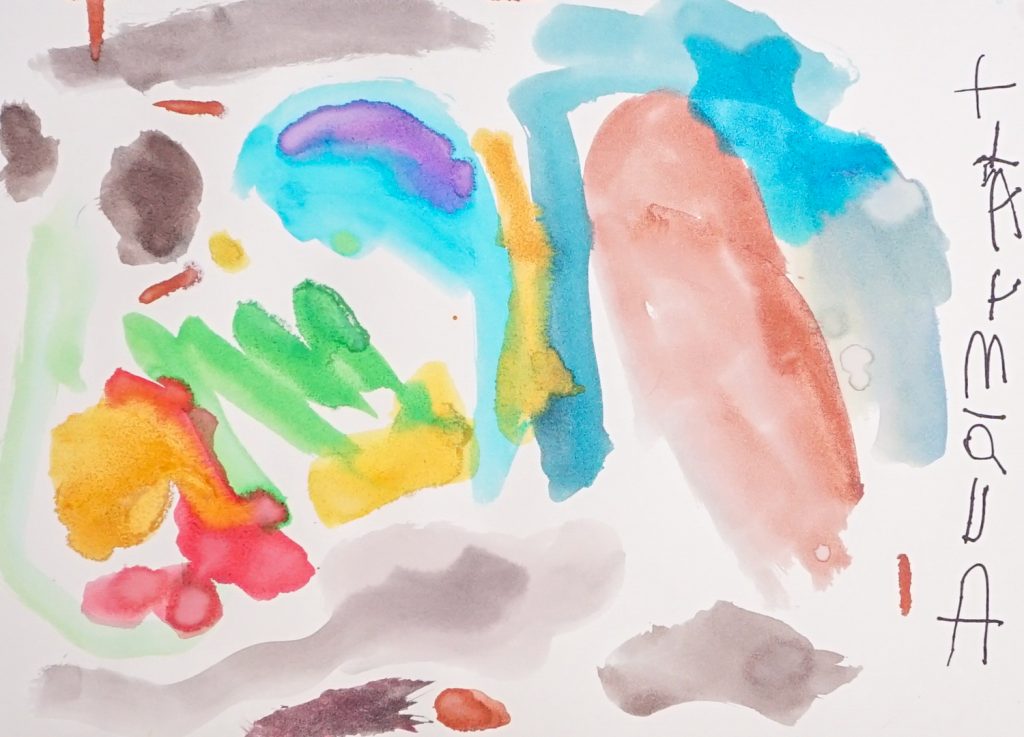 Watercolor Abstract, Artwork No. 194