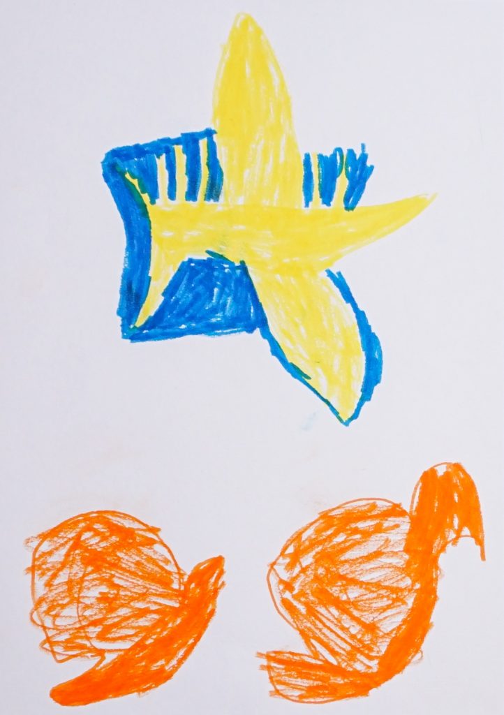 Super Airplane, Artwork No. 215