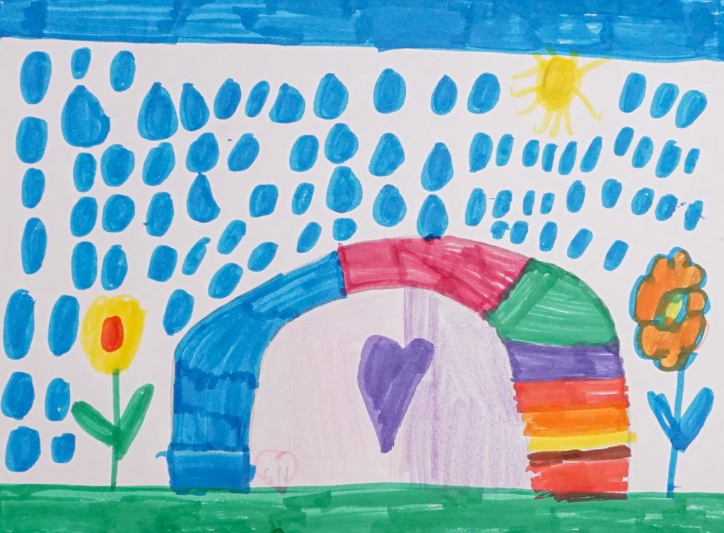 Scarlett's Rainbow, Artwork No. 224