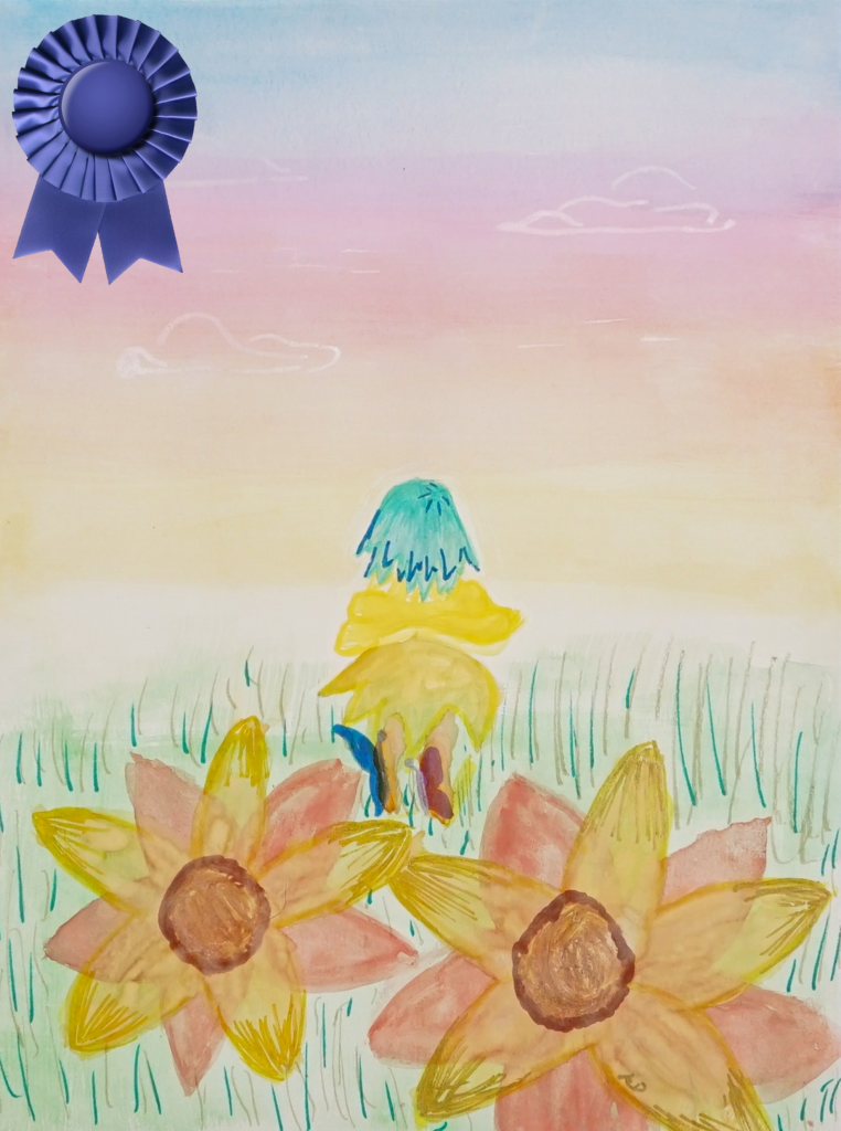 Sunny Field, Artwork No. 252