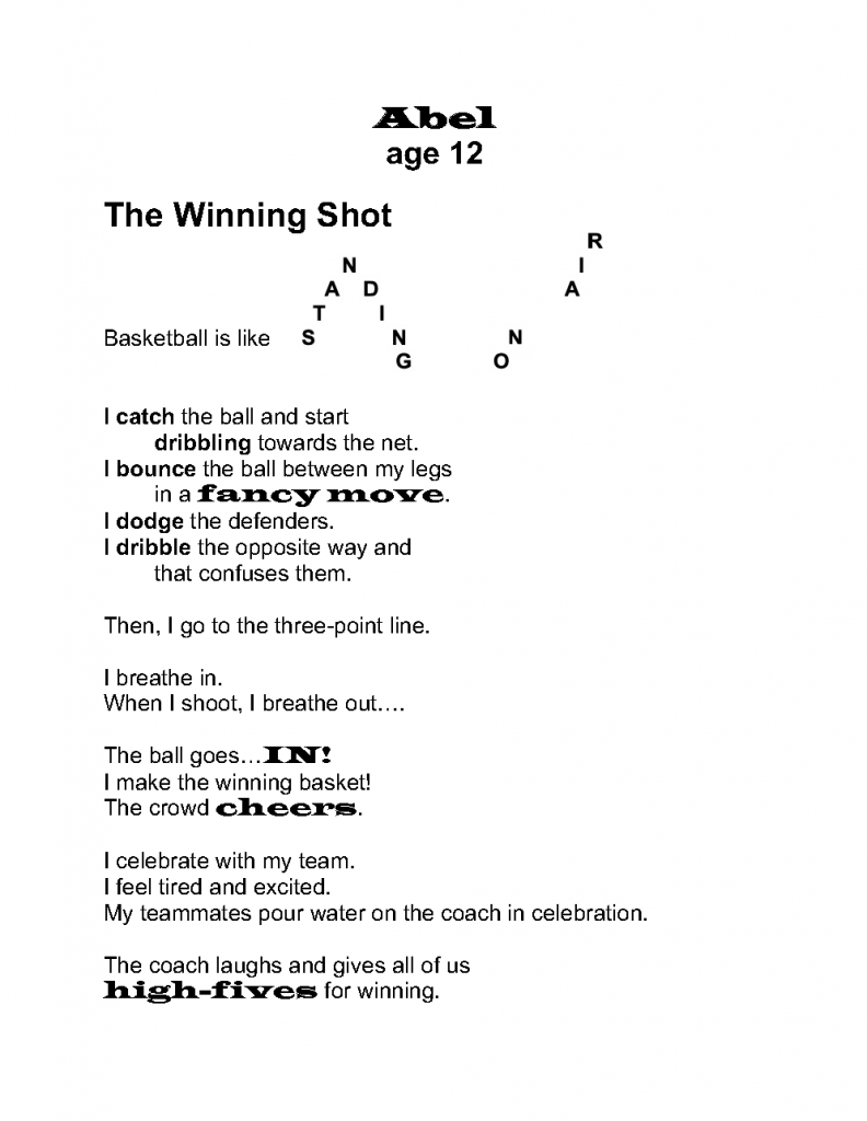 The Winning Shot, Artwork No. 279